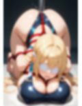爆乳ハイレグ〜終わらない快楽〜