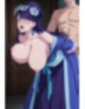 放課後ヒロインズ  梨花