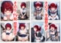 俺は大好きな有馬か●のお兄ちゃんになる《セリフ有りCG版》〜《お兄ちゃんに転生》〜