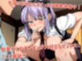 だがシコしこ 〜姉さんのエロ菓子講座〜