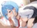 男女の親友はえっちする？〜はい、します〜