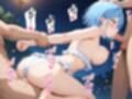 男女の親友はえっちする？〜はい、します〜