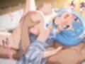 男女の親友はえっちする？〜はい、します〜