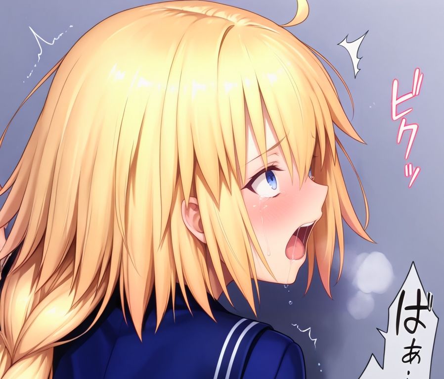 【リクエスト品】ジャンヌ・ダルク(セーラー服) 画像1