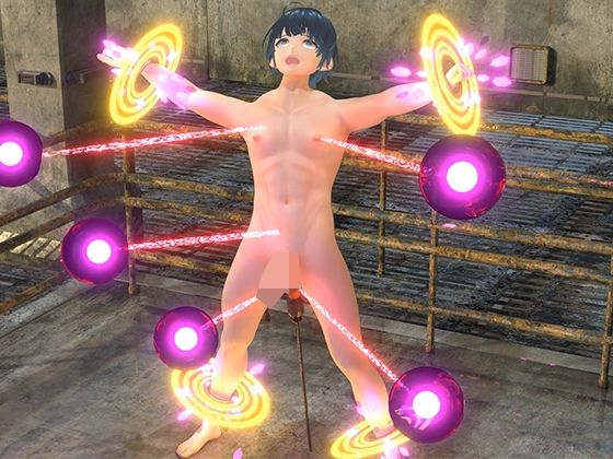 敗北ショタのアクメビーム強●絶頂 Mal エロ画像3