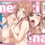 【R18】姫崎莉波 イラスト集 （SDXL使用）