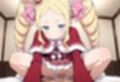 リゼ◯ ベアト◯ス エロCG集