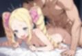 リゼ◯ ベアト◯ス エロCG集