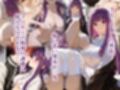 フェ〇ンを孕ませる1週間