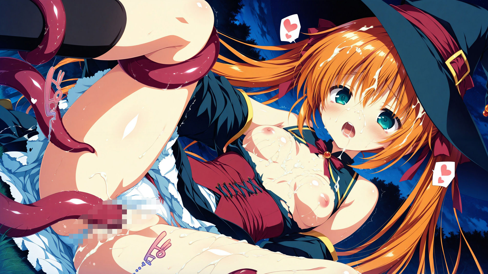 触手に囚われた少女達 〜魔法使い編〜 Vol.6 画像8