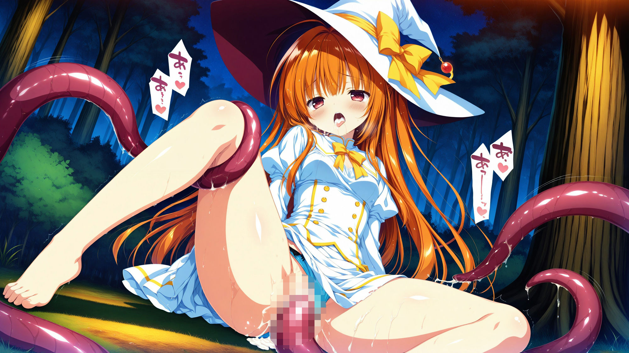 触手に囚われた少女達 〜魔法使い編〜 Vol.6 画像10