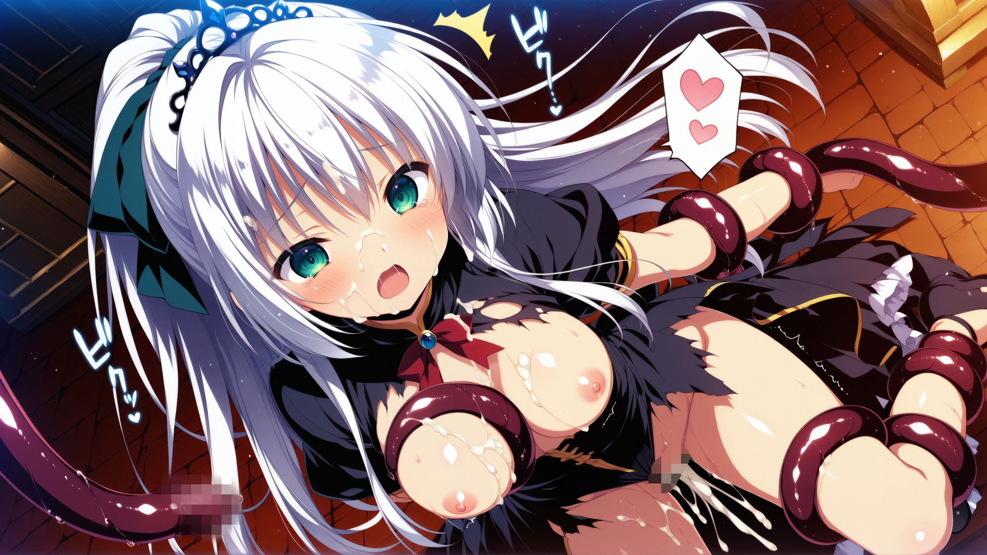 触手に囚われた少女達 〜プリンセス編〜 Vol.4 画像1