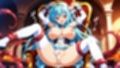 触手に囚われた少女達 〜プリンセス編〜 Vol.4