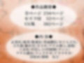 淫乱痴女を極上チンポで征服。刺された毒はウソだった？！？そのまま濃厚S●Xへ―
