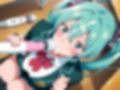 【発情ヒロイン】初●ミク  教室で種付けSEX編