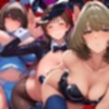 アイドル バニーガールズ