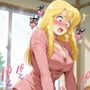 秋本・カトリーヌのセックス集