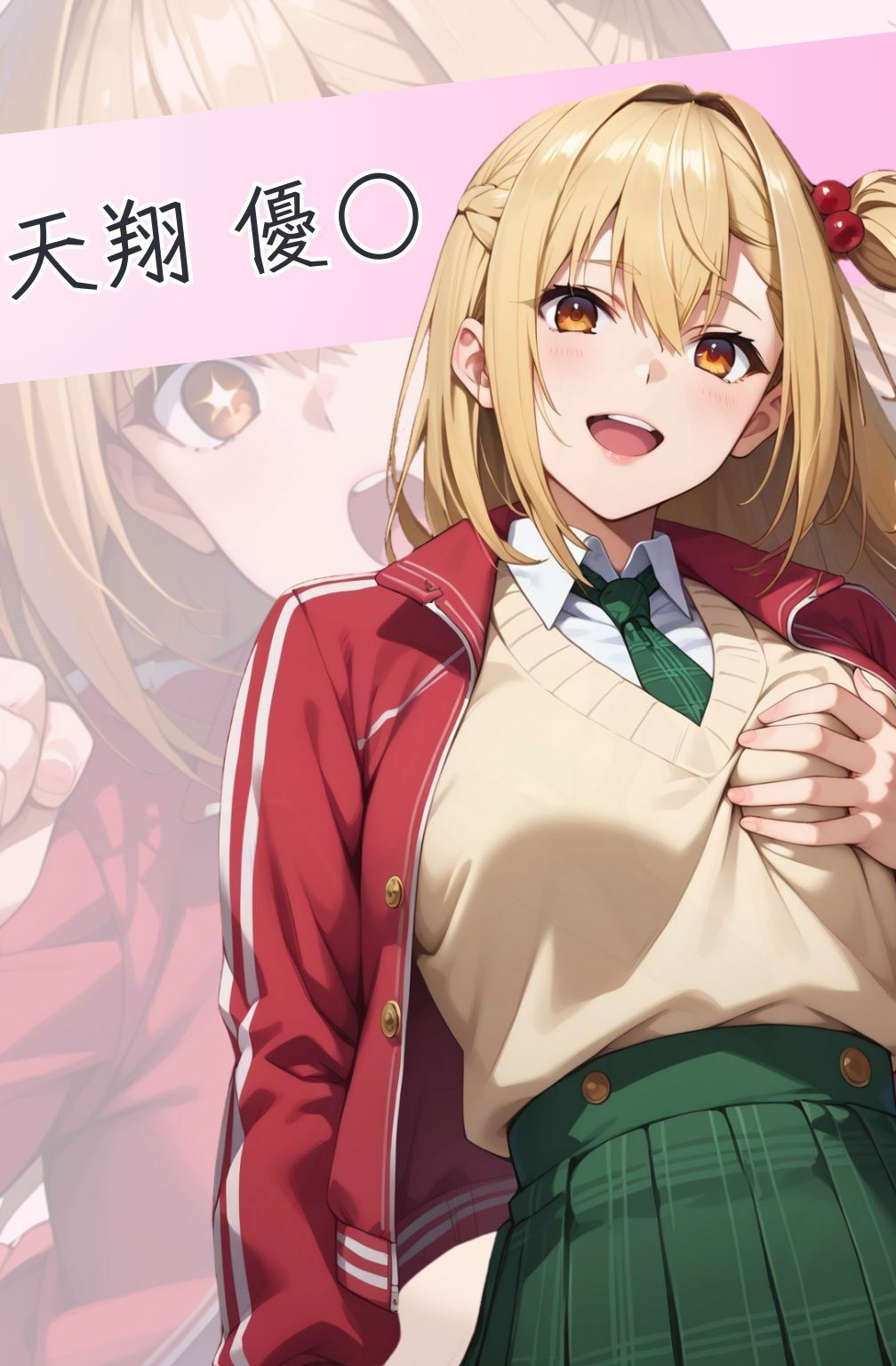 サンプル画像2:出会って5秒でエッチ(ちっぱいですがなにか) [d_580888]