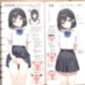 【211枚】おま〇こカタログ集