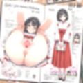 【211枚】おま〇こカタログ集