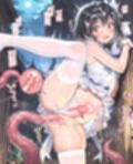 【291枚】開発されて目覚めてしまった魔法少女