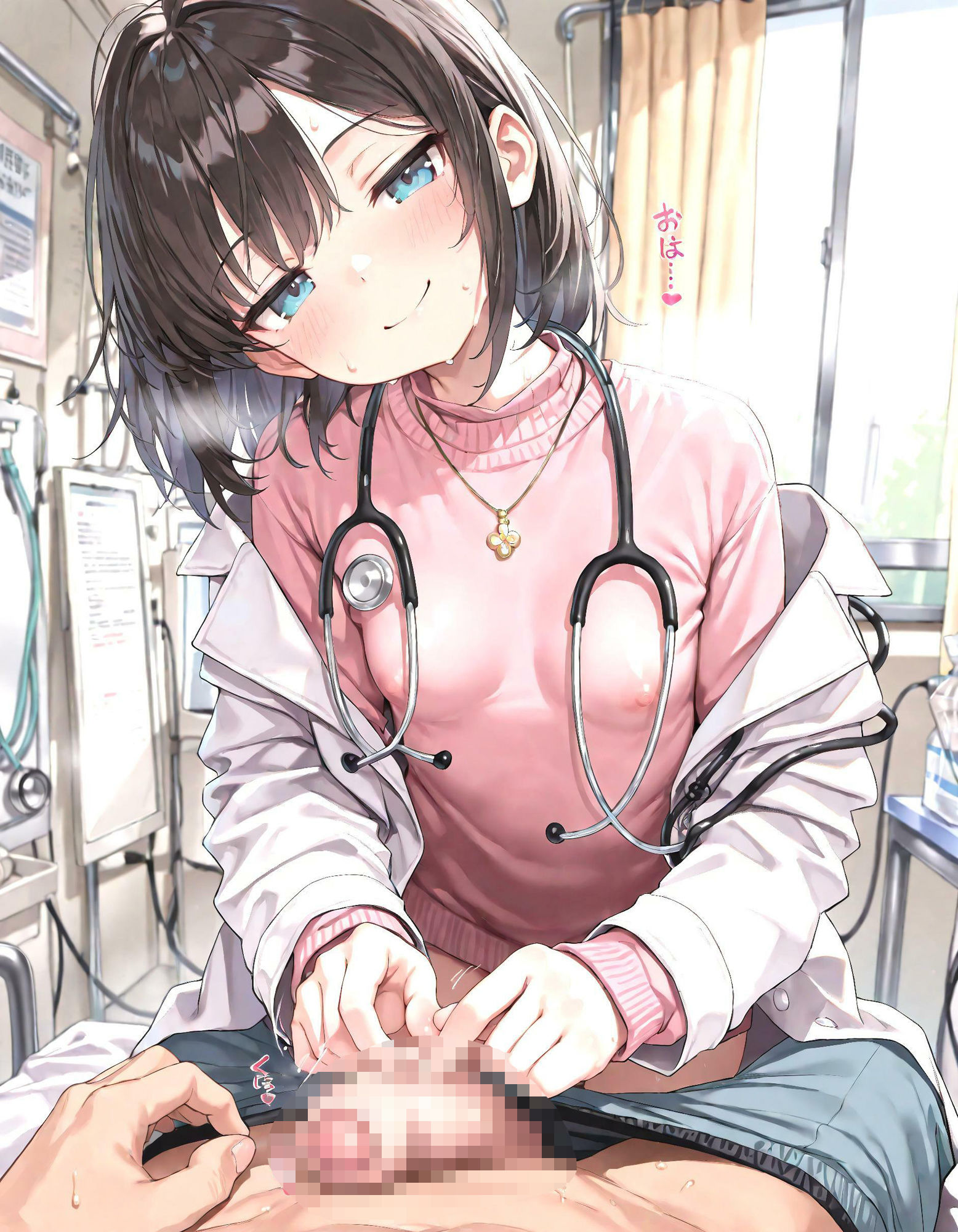 サンプル画像1:【245枚】ジト目院長による包茎クリニック施術の様子(morycats) [d_580897]