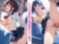 性処理列車で女子校生と中出しセックス