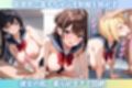 教え子が突然誘惑してきて我慢できず・・・いつでもどこでもハメ尽くし！