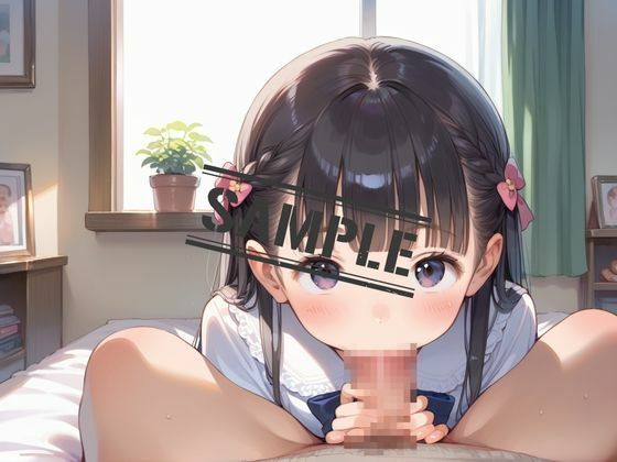 サンプル画像2:つるぺた女子校生の初生ハメ撮り(艶夢) [d_580980]