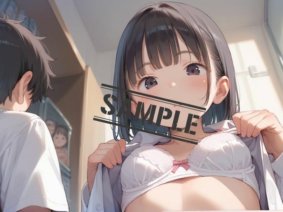 サンプル画像3:つるぺた女子校生の初生ハメ撮り(艶夢) [d_580980]