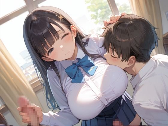 爆乳JK痴女最高か? 画像3