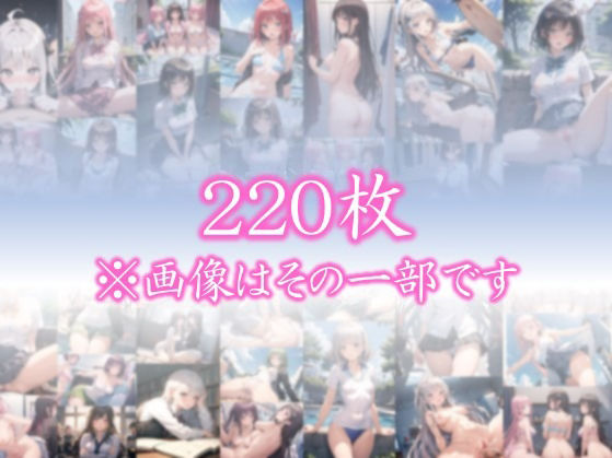 〜制服を脱いだら・・〜 今思えば、制服の布1枚だけが 理性を保ていた境界線だった… ふとしたトラブルから 目の前に広がった艶めかしい姿 きっかけを得た僕らは 終わりを知らなかった  ＃17 画像1