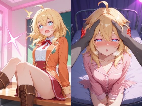 栄光紋の光と闇「ルリイ」【晩のおかず】