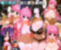 ぜ〜いん俺のモノっ！催●支配アプリで海賊娘を孕ませハーレム計画-ワンピース編