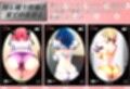 隠し撮りコレクション