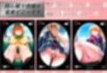 隠し撮りコレクション