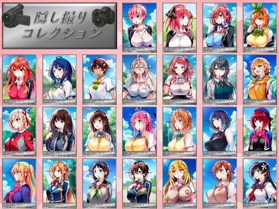 隠し撮りコレクション(みくるすたじお)
