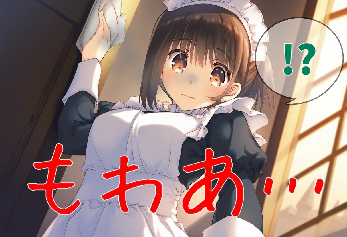 メイドさん、日常のくしゃみ【くしゃみフェチ作品】 画像5