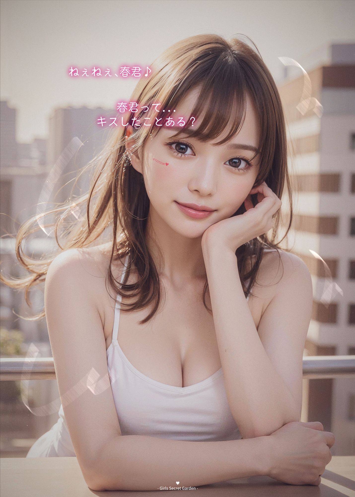 サンプル画像3:【刺激臭】第2話・初キスと恋の話し(Girls Secret Garden) [d_581211]