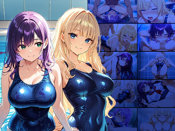 金髪＆紫髪の爆乳問題児たちを教師がスク水孕ませ特別指導【4K】 画像1