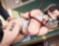えっちなオナペット人妻先生と生ハメセックス