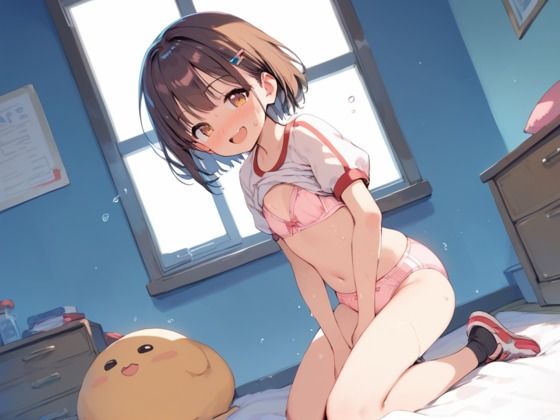 体育の授業を一緒にサボって二人だけの秘密のセックス