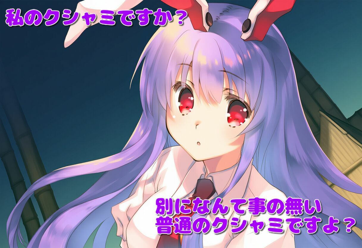 サンプル画像6:おち○ち○アレルギーのフランちゃん（くしゃみフェチ作品）(くしゃみフェチ専門店) [d_581251]