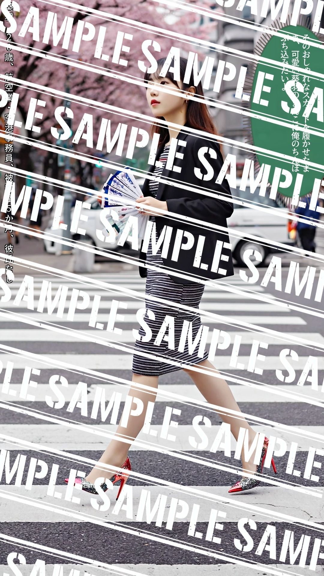 サンプル画像4:生足美脚OL、書類運びを見つめる僕の視線 vol.2(あらぶるま18＋) [d_581282]