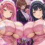 マゾの扱い方