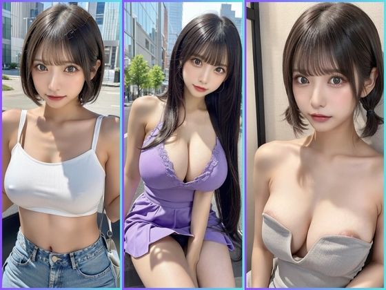 ギャル・デイズ:まいにちがキラキラ【夢幻出版2】
