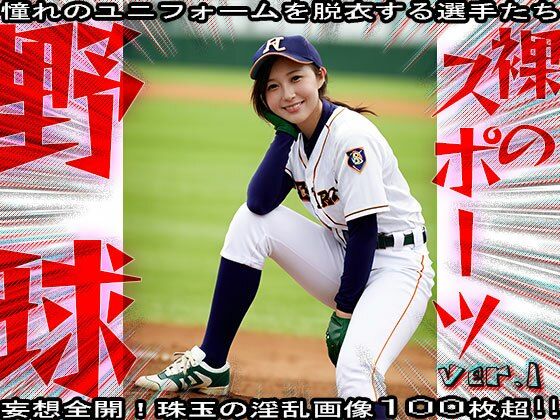 サンプル画像 6