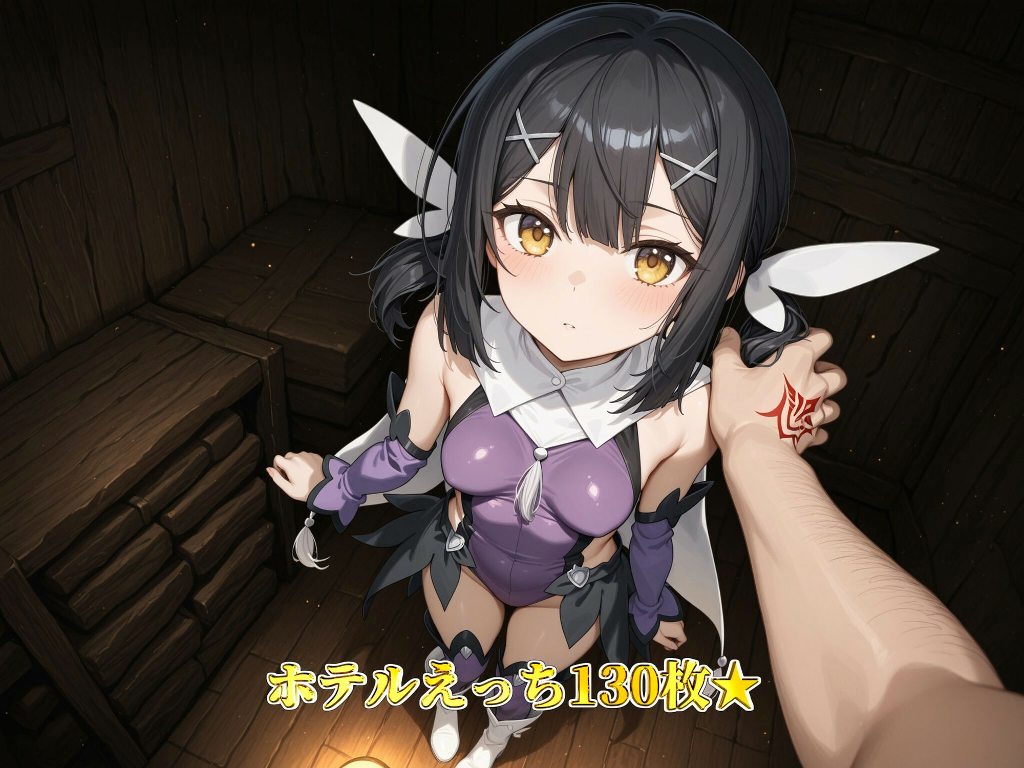 令呪には逆らえない!?〜美◯編〜 画像4