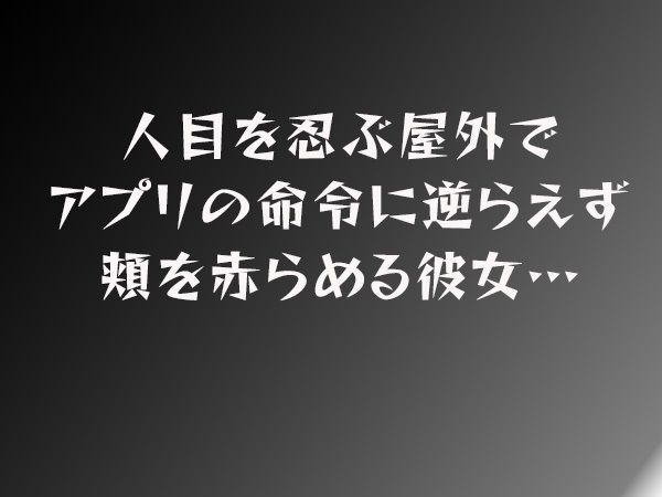 調教倶楽部 画像7