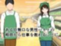 スーパーのバイトで働き始めた若妻が勘違い根暗男に襲われあらゆる場所でセックスしちゃう